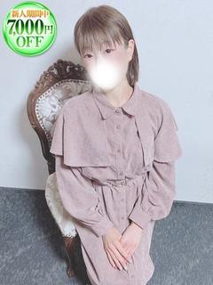 みゆき