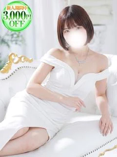 くう