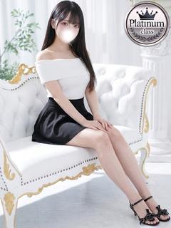 ゆあ