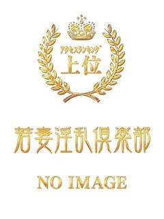 しほ
