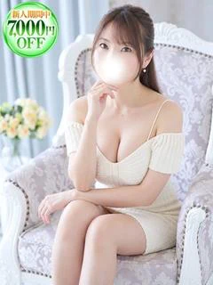 さとみ