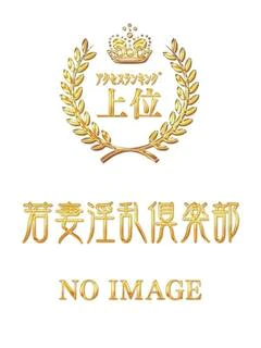 ゆうか