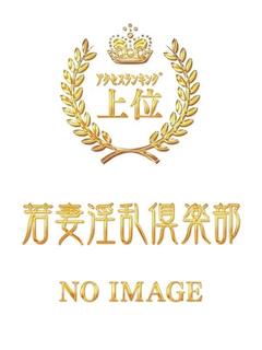 ゆうか