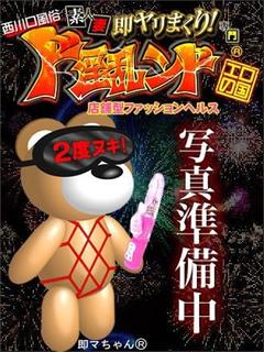 香川あすか