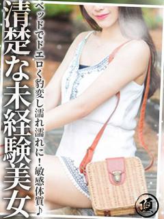 吉瀬 よる