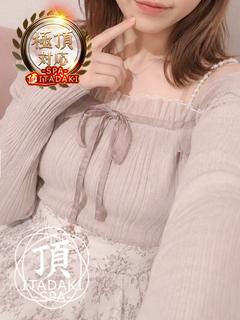 ねね