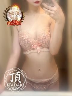 ゆら
