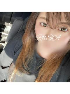 りいさ-岩舟店-