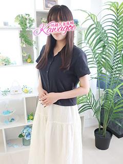 りんか