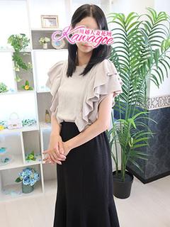 しの