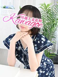 みなも