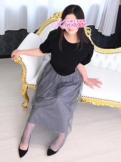 ゆうこ