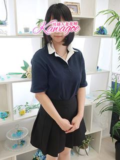 なつめ