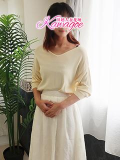 ちか