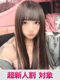 NHかなう