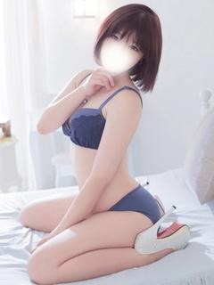 くう