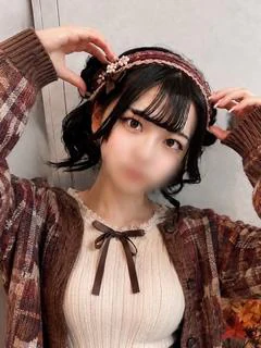 える