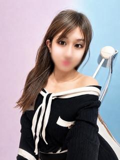 まり