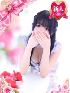 ぺこ