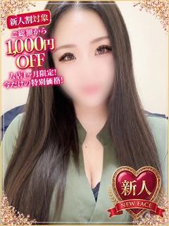 まみ