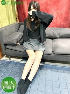 えれな