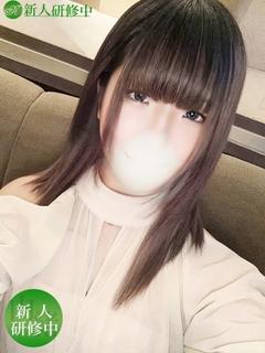 らら