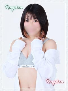 ひな
