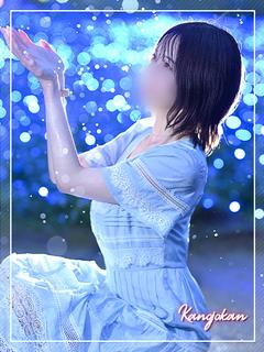 さら