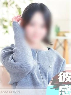 すい