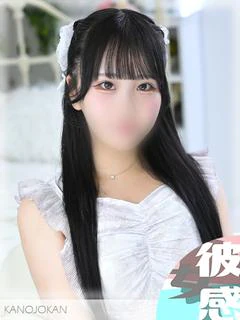 うた