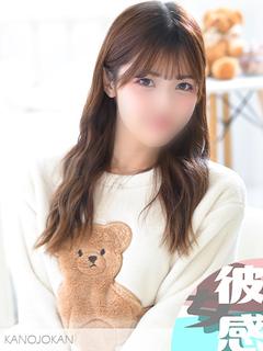 かやの