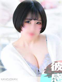 るの