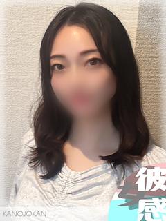 すず【