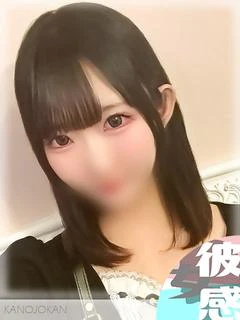 りあ