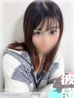 さき