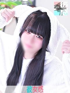 さえ