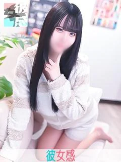 きり
