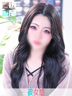 まなみ