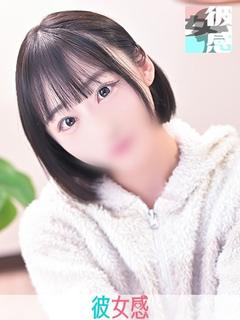 ひとか