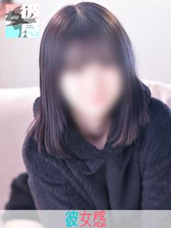 みこと