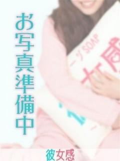 あおい