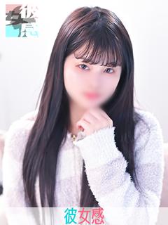 まい