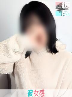 かほ