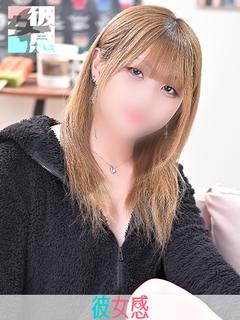 まお♡