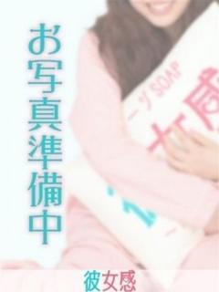 にこ♡