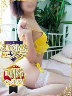 沙香（さやか）
