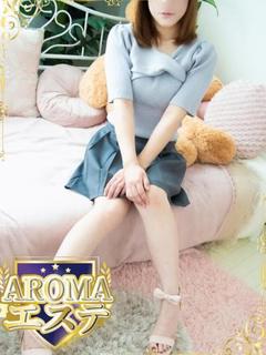 あおい