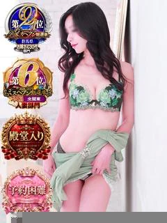 歌恋(かれん)