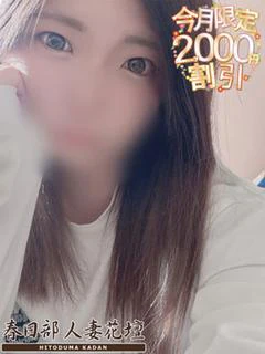 ありさ