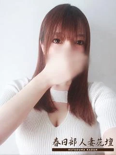 みお